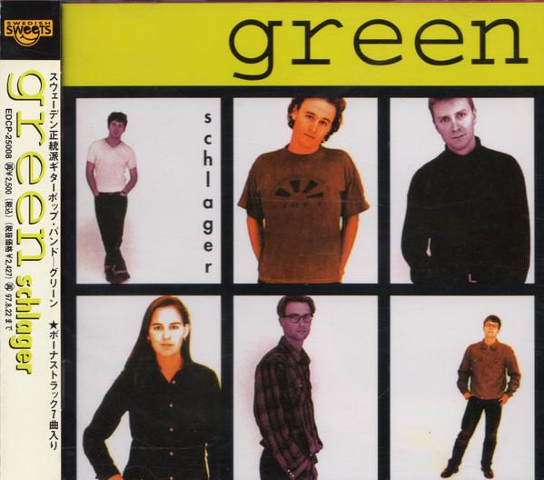 

CD GREEN - Schlager + 7 EDCP25008PROMO Edoya Records L 1995 Japan Rock Used