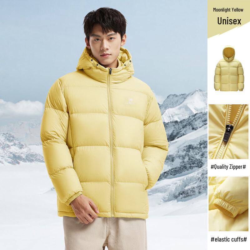 Camel Water Repellent Duck Down Puffer Jacket XS