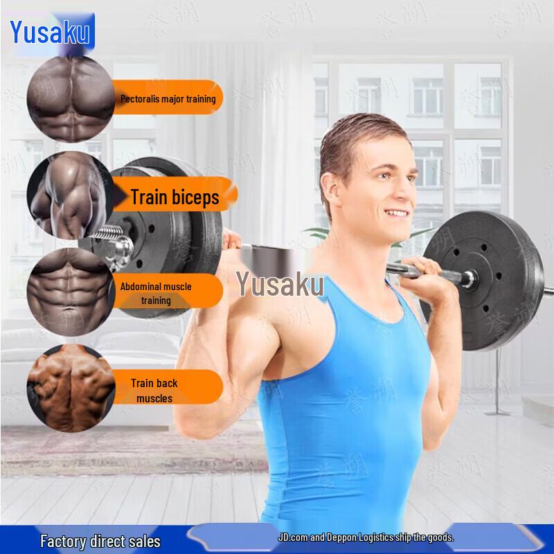 Yushu Eco-Friendly Dumbbell Barbell Weight Plates