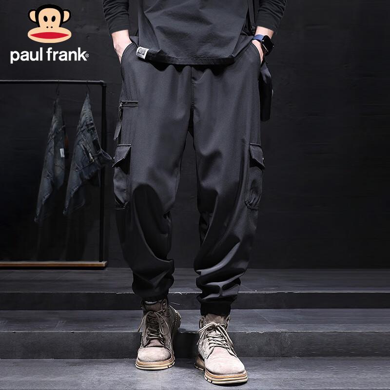 Paul Frank Men's Loose-Fit Casual Cargo Jogger Pants