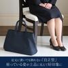 Ninars Women's Entrance Exam Tote Bag, Made In Japan, Black and Navy, for Mothers, Entrance and Graduation Ceremonies, BG-OM11, BG-OM11-NVY (Navy)