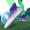 Enfants adolescents et adultes nouvelles chaussures de football en plein air à pointes courtes antidérapantes et résistantes à l'usure de haute qualité