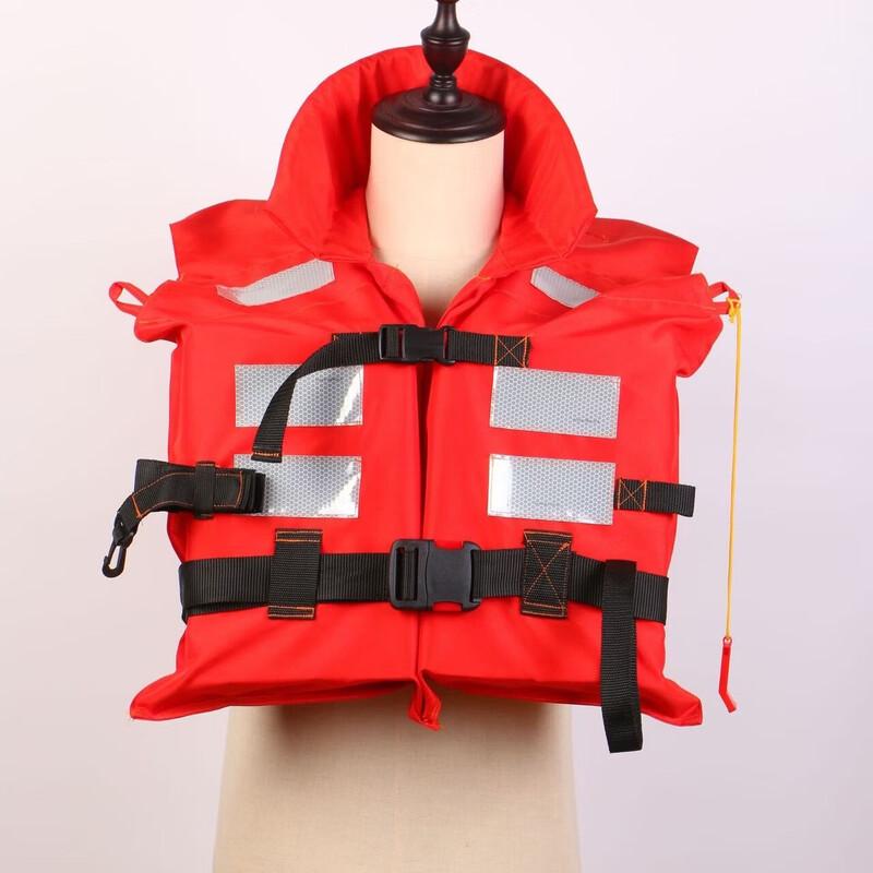 Brangdy CCS Adult Marine Life Vest