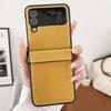 Samsung Z Flip 3/4/5/6/7 Mink Plush Three-Section Case