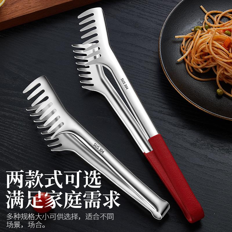 Multi Purpose Food Clips Stainless Steel Cooking Food Serving Tongs Noodle Beef steak Tong Extended Anti scald Cooking Utensils
