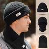 Outdoor 2 In 1 Mask Beanie Hat Thicken Windproof Full Face Cover Winter Ear Protection Bonnet Cap Ski