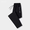 Men's Loose-Fit Korean Style Casual Zipper Pocket Leggings for Autumn and Winter