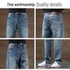 Jeep Men's Retro Straight-Leg Stretch Jeans