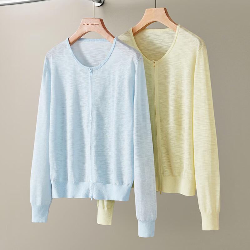 Women s French Minimalist Lightweight Zipper Knit Cardigan M