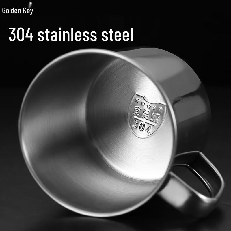 Golden Key 304 Stainless Steel Mug with Lid and Handle
