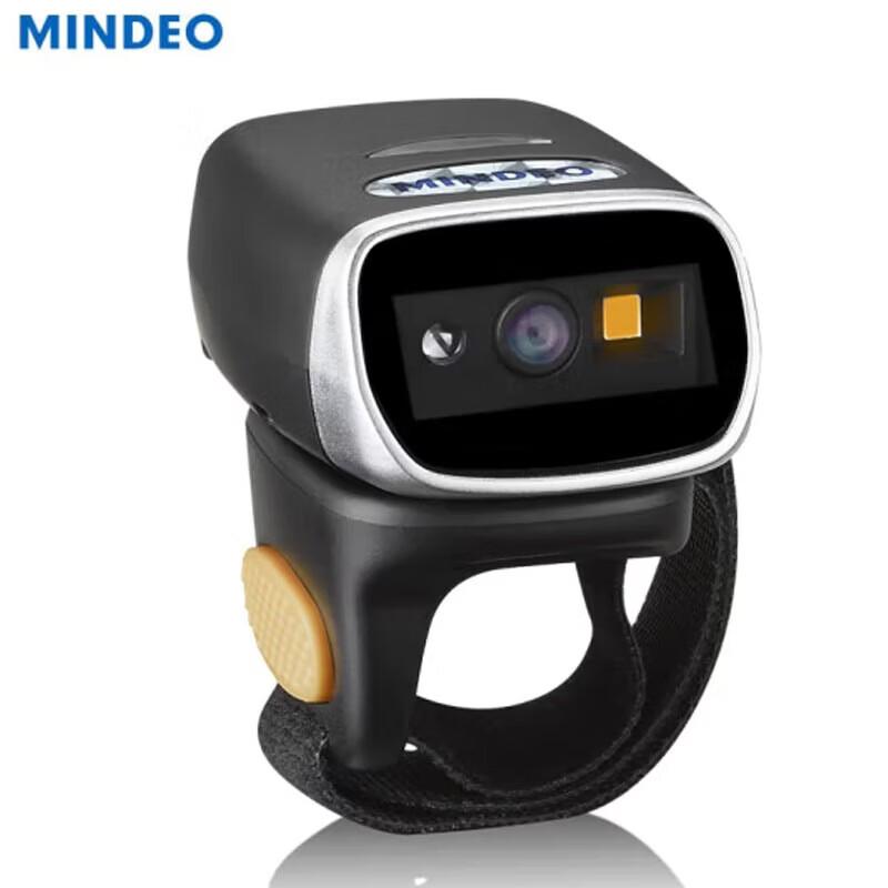 MINDEO CR40-1D Ring Wireless Bluetooth Barcode Scanner