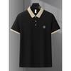 Men's Casual Shirt - Short Sleeved Summer Top, Ribbed Collar and Cuffs Design, Breathable Elastic Fabric, Regular Fit