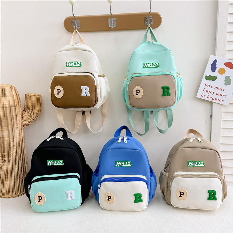 Adorable Unisex Nylon Backpack Colorful Letters Kids School Bag Lightweight