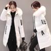 Cotton Clothes Women's Coat New Winter Slim Down Cotton-padded Clothes Women's Medium and Long Large Size Cold and Moisture Protection