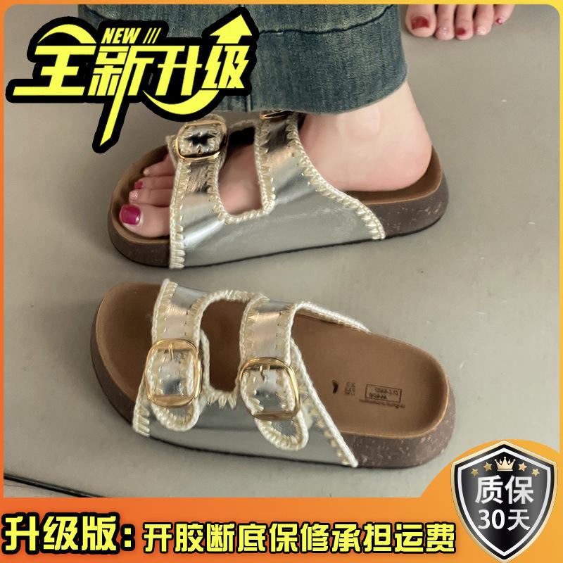 Boken slippers casual platform slippers women's outer wear new summer outer wear comfortable with skirt one-word slippers