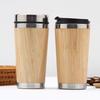 Insulated Bamboo Lid Travel Tumbler Double Wall Thermal Cup for Hot Cold Drinks Reusable Eco Friendly Beverage Container