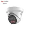 Monitoring i akcesoria – Kamery CCTV