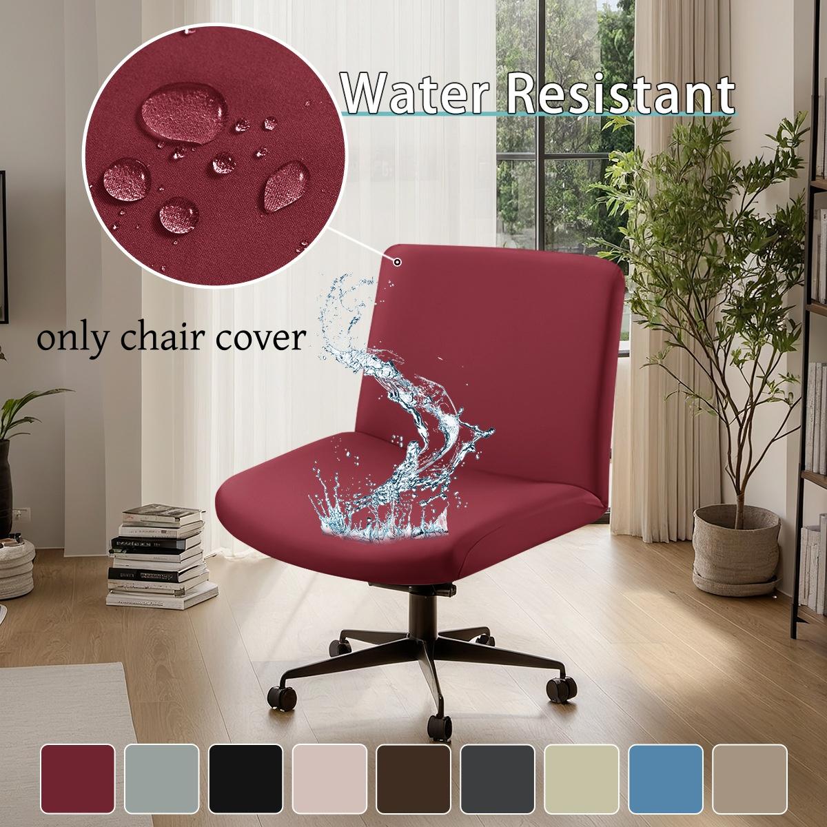 

1PC Armless Chair Cover Criss Cross Legged Office Desk Chair Slipcover Solid Color Mid-Back Accent Wide Seat Computer Chair Cove бордовый