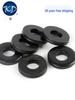 12.9 Grade Heavy-Duty Black Flat Washer for M6 To M30 Bolts