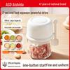 ASD Electric Food Processor & Meat Grinder