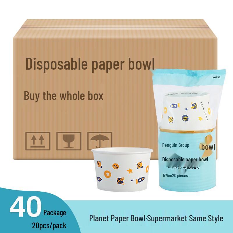 Disposable Round Paper Bowls