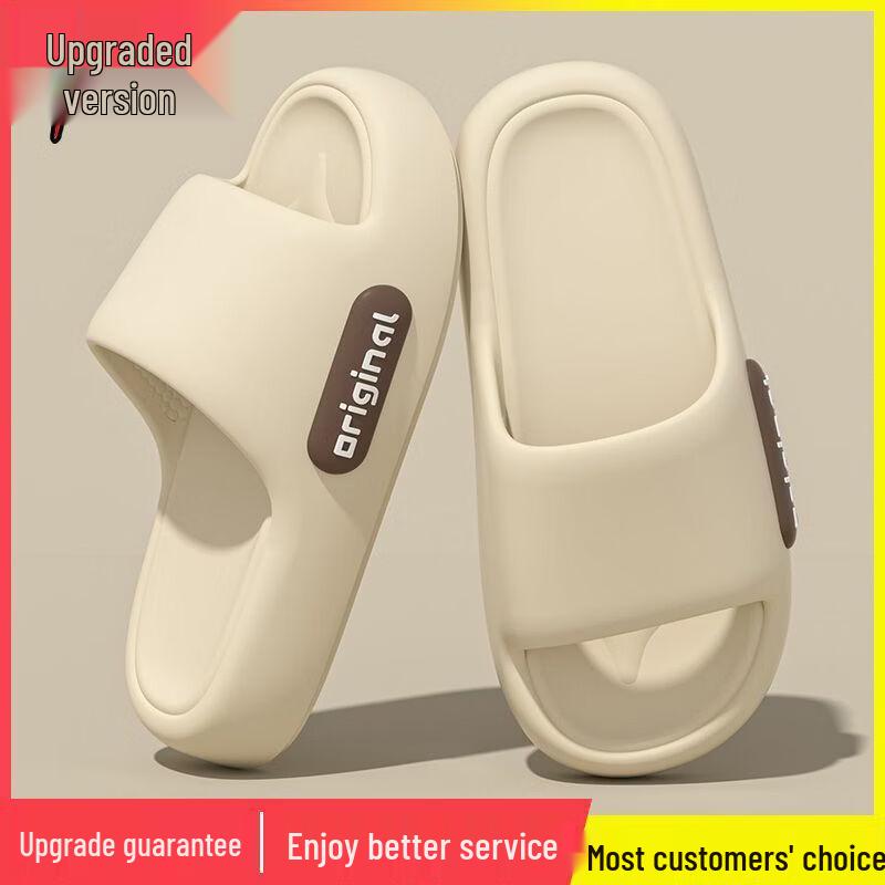 Тапочки Cloud Comfort