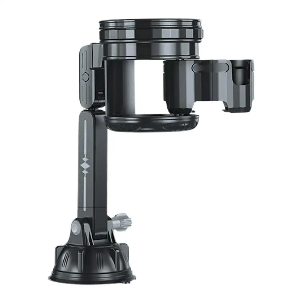 Car Suction Up Cup Holder Adjustable Non-Slip Vacuum Recessed Accessories Cup Drink Stand Suction Cup Car Support Folding X0D8