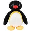 Originální plyšová klíčenka PINGU Rodinka tučňáků Plyšová série PINGA ROBBY PINGI Plyšové modely Hračky