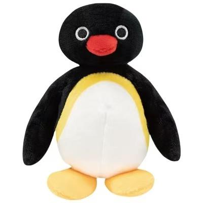 Originální plyšová klíčenka PINGU Rodinka tučňáků Plyšová série PINGA ROBBY PINGI Plyšové modely Hračky