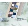 Cheeryep - 16-farbige Lidschattenpalette - Authentic Self