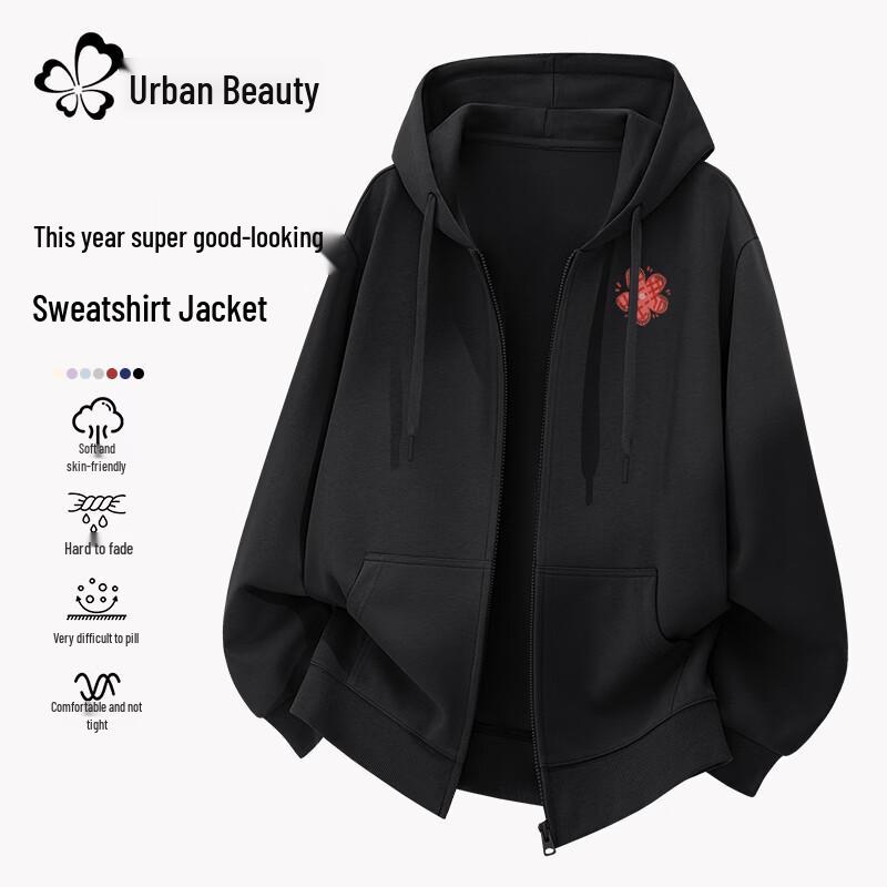 Women's Korean Style Loose Cardigan Hoodie