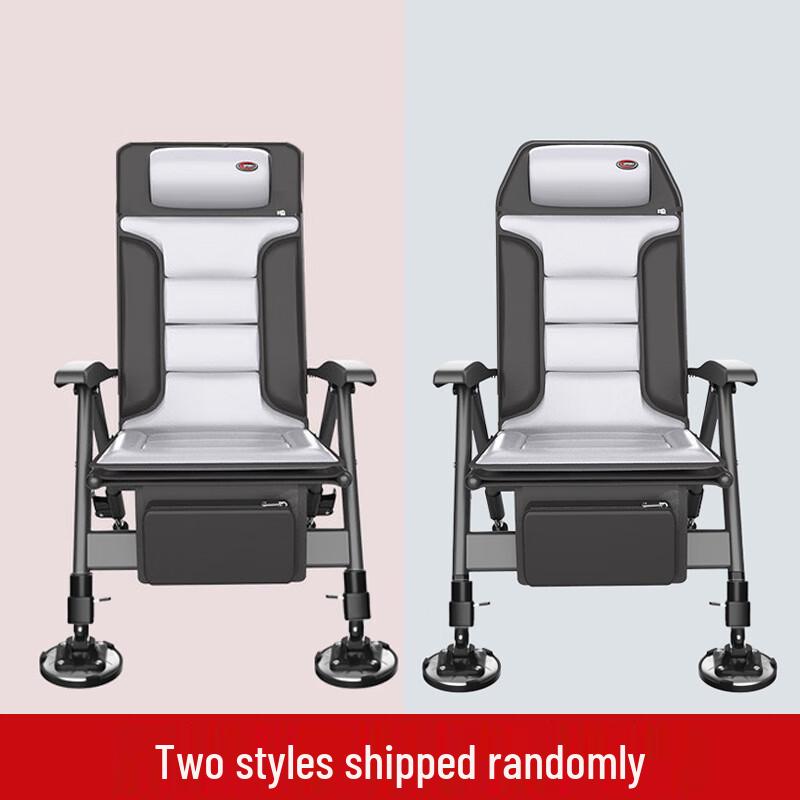 Longchan Multifunctional Reclining Fishing Chair