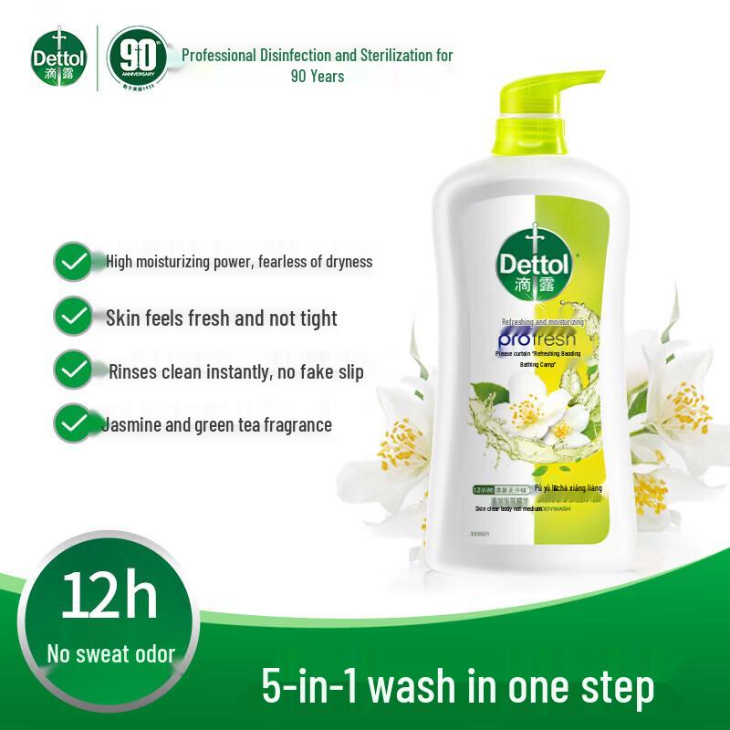 Dettol Jasmine Green Tea Shower Gel Duo Pack