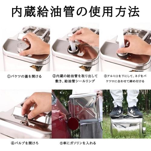 BK-MOTOR Portable Gasoline Can, 10L/15L/20L/25L/30L Capacity, Fuel Tank, Poly Tank, Fuel Can Pro, for Car Emergency Supplies, First Aid Supplies, Disa