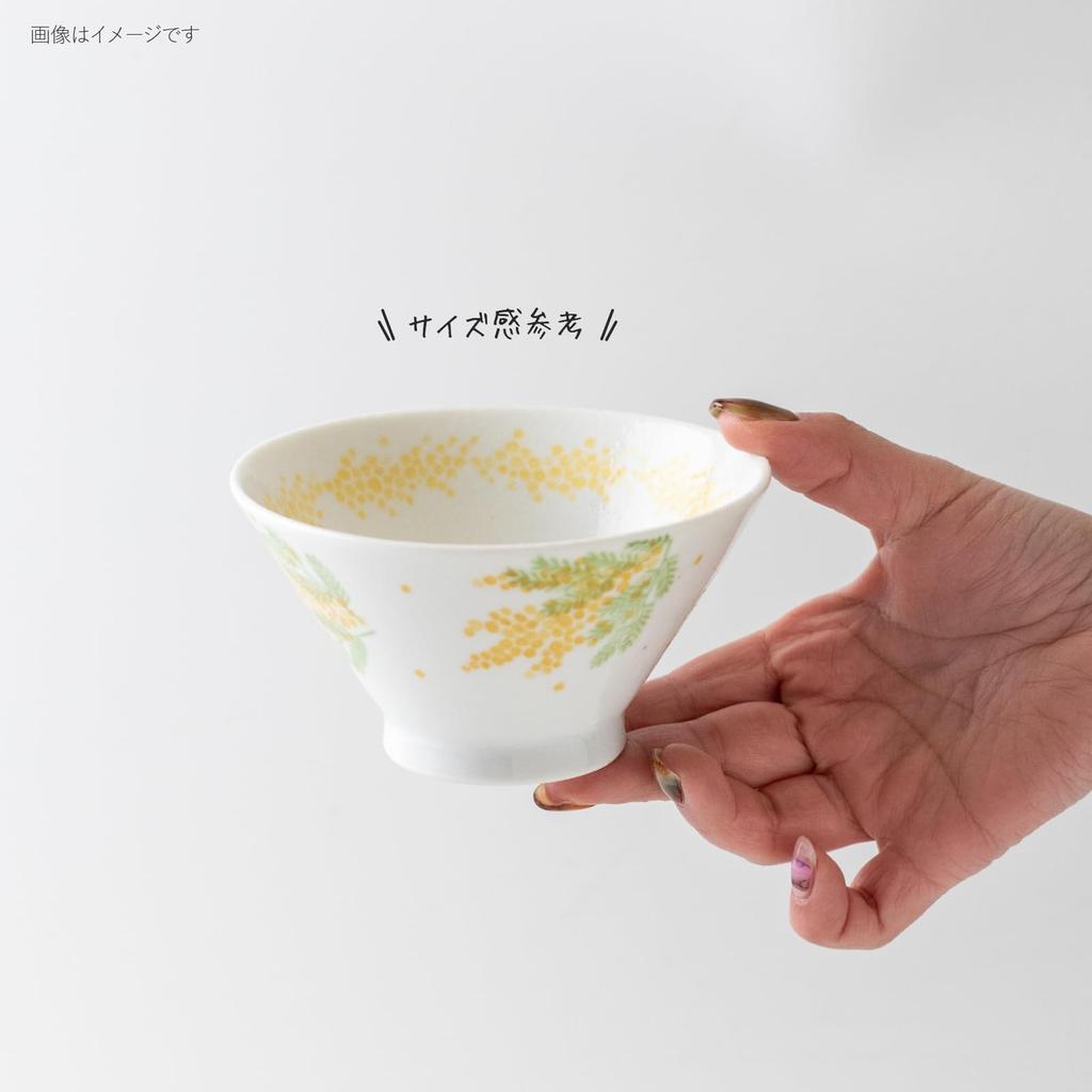 Minoru Pottery Mimosa 125 Rice Bowl