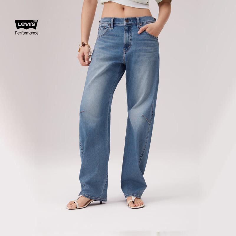 Levi s Women s High-Rise Relaxed Curved Leg Jeans W26