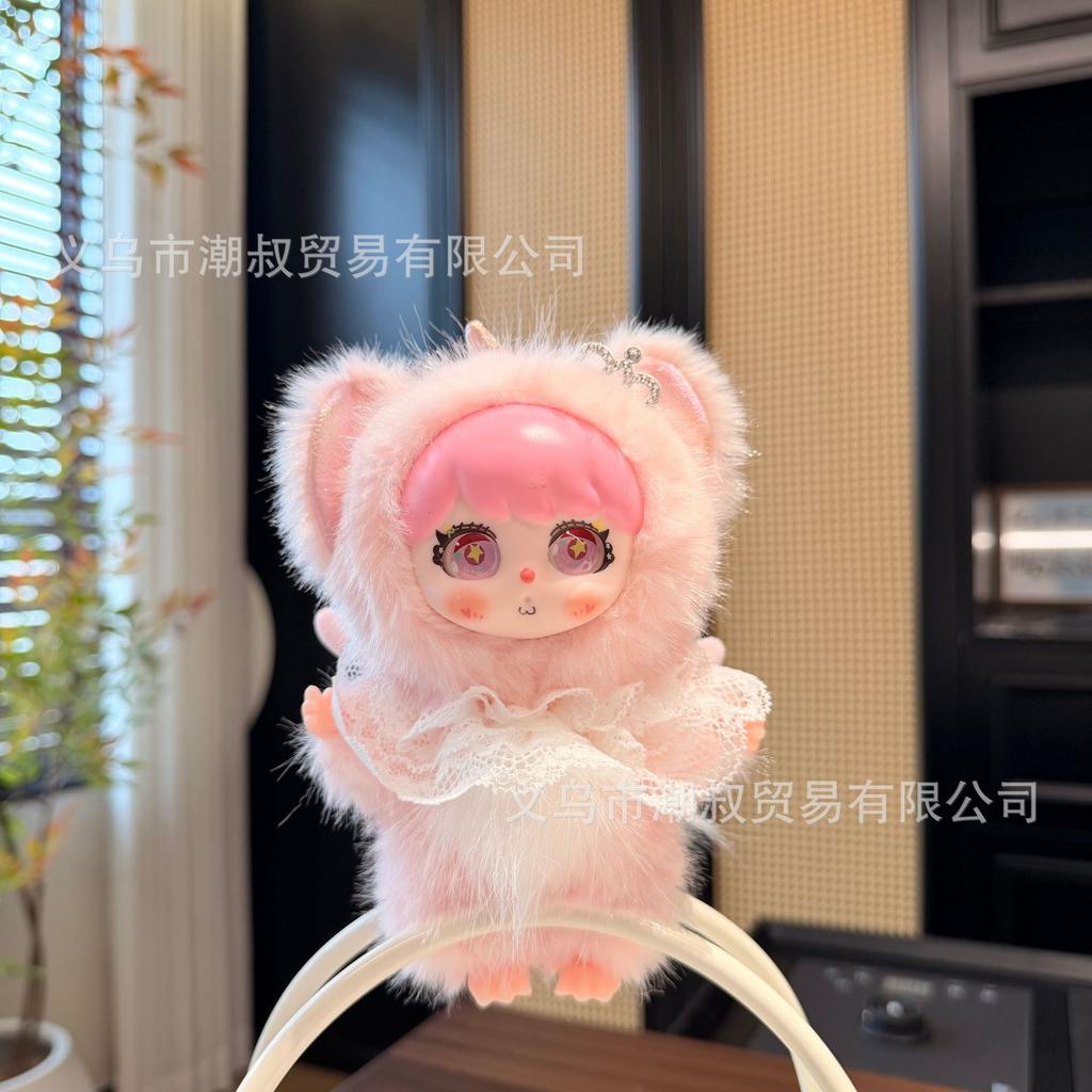 New Cartoon Lila Angel Wings Plush Bag Pendant Keychain Cute Lace Doll Doll Gift Peripheral