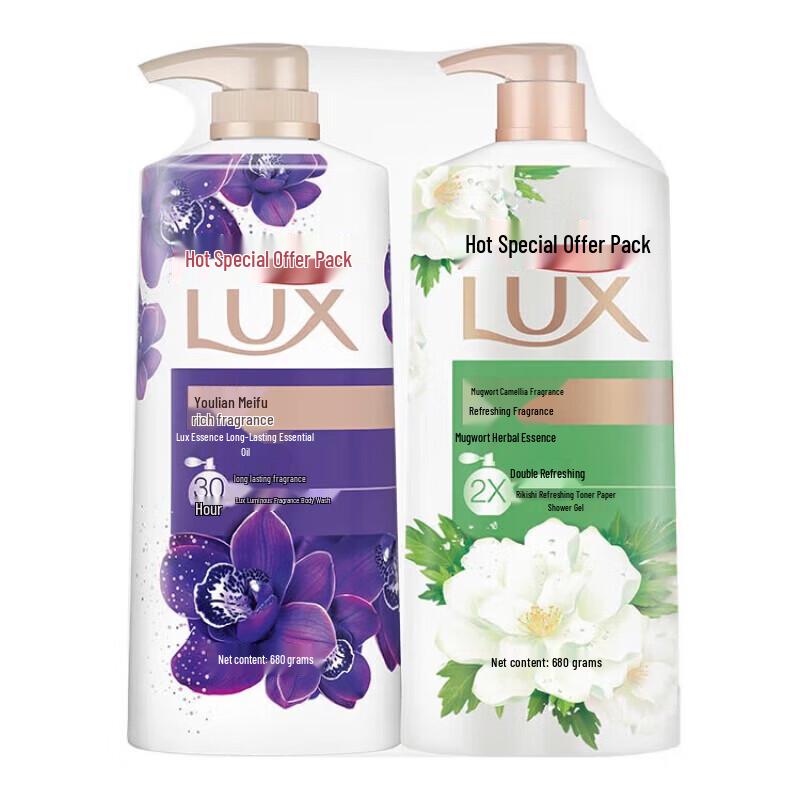 Lux Wormwood & Ethereal Lotus Shower Gel