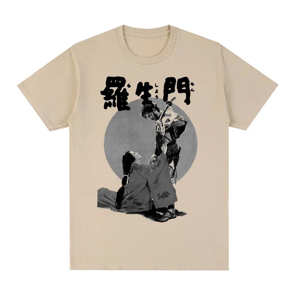 Akira Kurosawa Rashomon Vintage tričko Bavlněné Unisex tričko Nové Tričko Dámské topy
