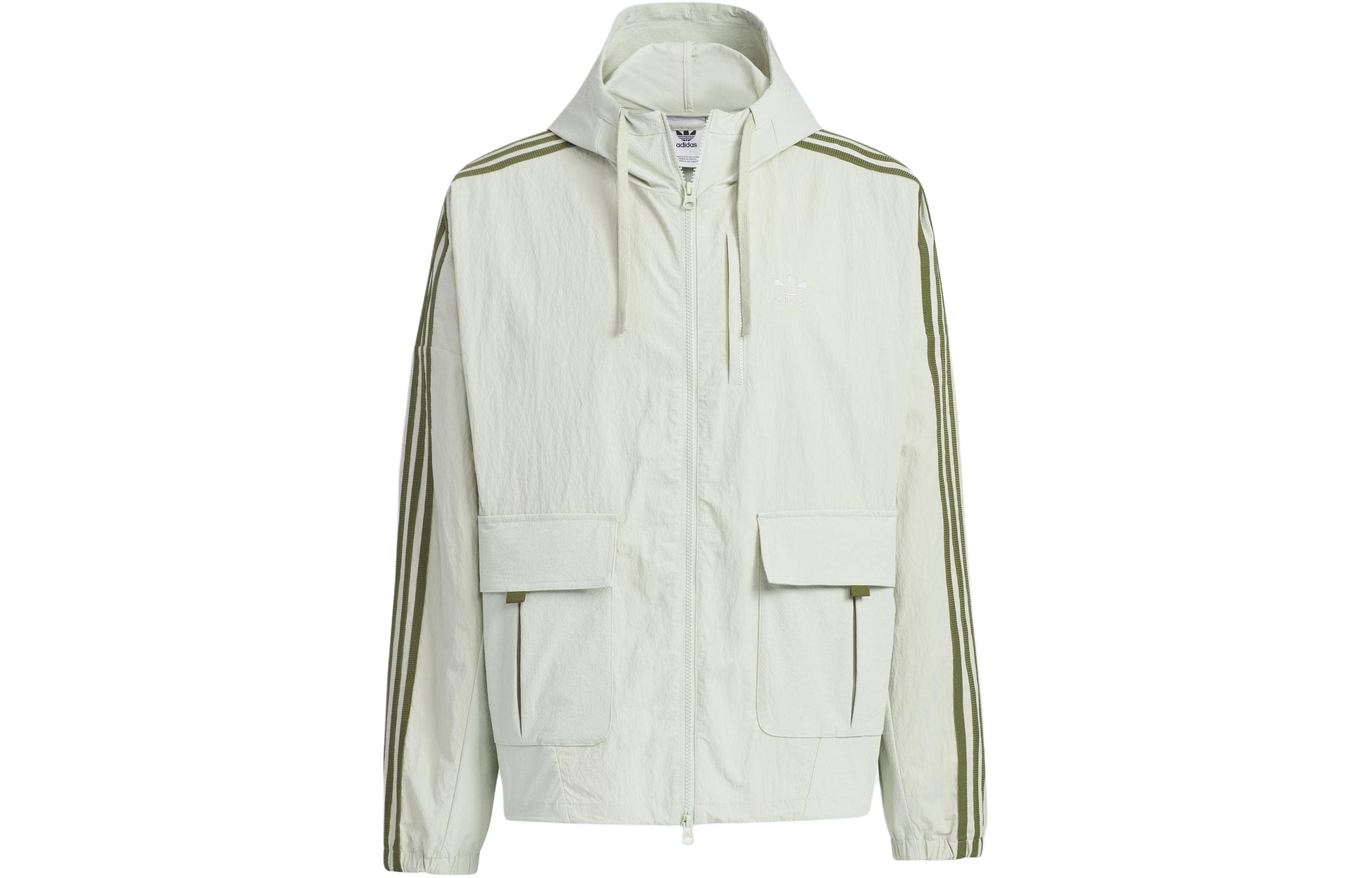 Adidas Originals Jackets & Coats Men s Halo Green JG1519 XL