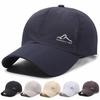 Men's and women's baseball caps, wide brim, big head circumference, quick-drying peaked caps, outdoor riding, mountaineering, sun protection caps, sun