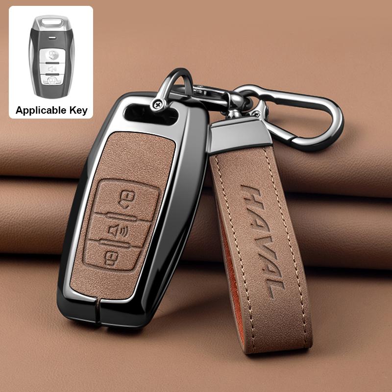 Suitable for Haval H6 Dargo M6 H9 H6S F7 F7X Jolion X Dog XY H2 H3 H5 H7 H8 M4 F7H H2S Car Key Set Car Key Protection Shell