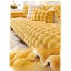 Plush Sofa Cushion Winter Thickened Cushion Non-Slip Leather Sofa Special Cover Cover Cloth