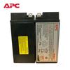 APC UPS Replacement Battery Cartridge RBC7 CN plug (adapter included)