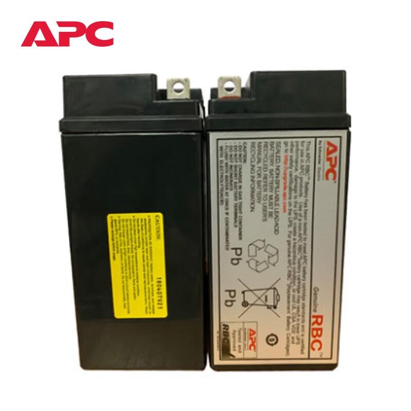 APC UPS Replacement Battery Cartridge RBC7 CN plug (adapter included)