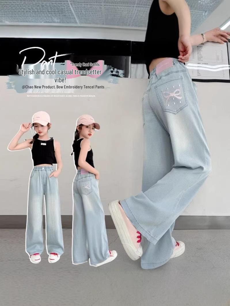 

Girls Medium-Large Tencel Summer Pants – Super Soft, Breathable, Comfortable, Stylish, Versatile, Loose Fit, Narrow & Wide Leg Jeans. 130 cm