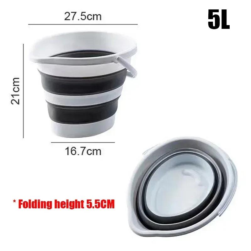 

5/10/15 л складное ведро для рыбалки бытовая уборка ведро для швабры переносное ведро для пикника на открытом воздухе кемпинг складной экономит место