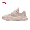 Anta Gravity Women's Lightweight Running & Casual Shoes