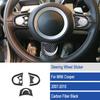 Carbon Fiber Steering Wheel Button Frame + Chin Cover For Mini Cooper R55 07-10