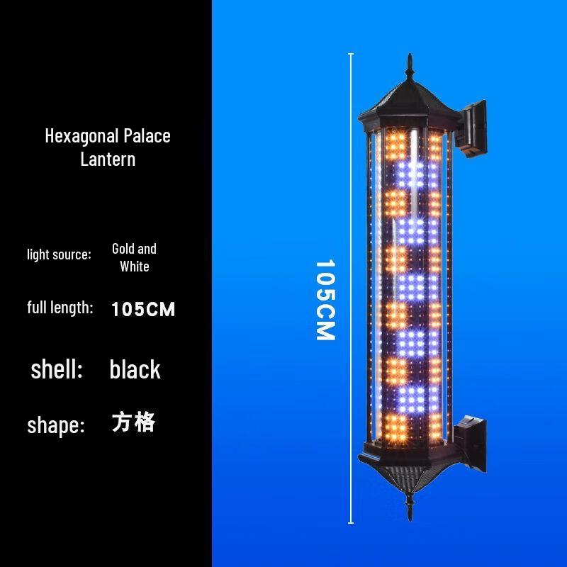 Retro LED frisörstolpe Roterande skyltlampa